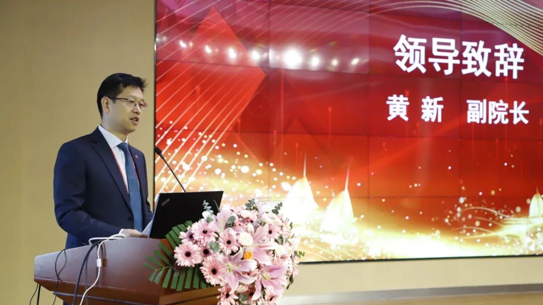 陕西省防痨协会骨结核专业分会成立大会暨西北脊柱(结核)微创诊疗中心第三次学术研讨会在西安高新医院举办(图1) 图片