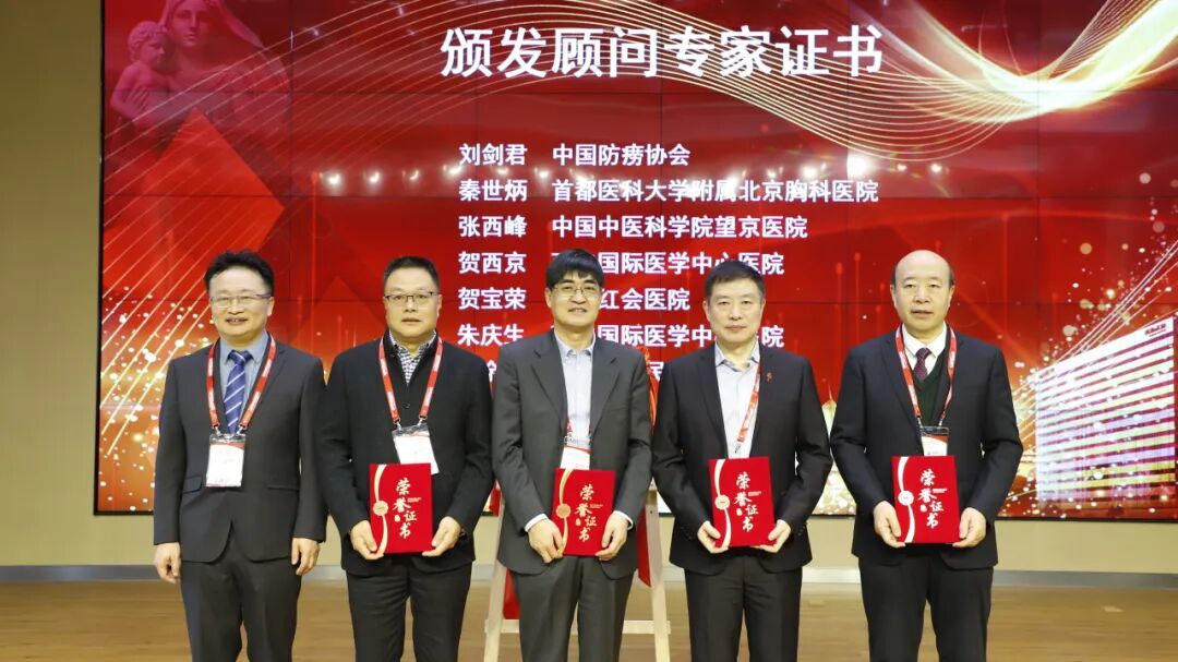 陕西省防痨协会骨结核专业分会成立大会暨西北脊柱(结核)微创诊疗中心第三次学术研讨会在西安高新医院举办(图6) 图片