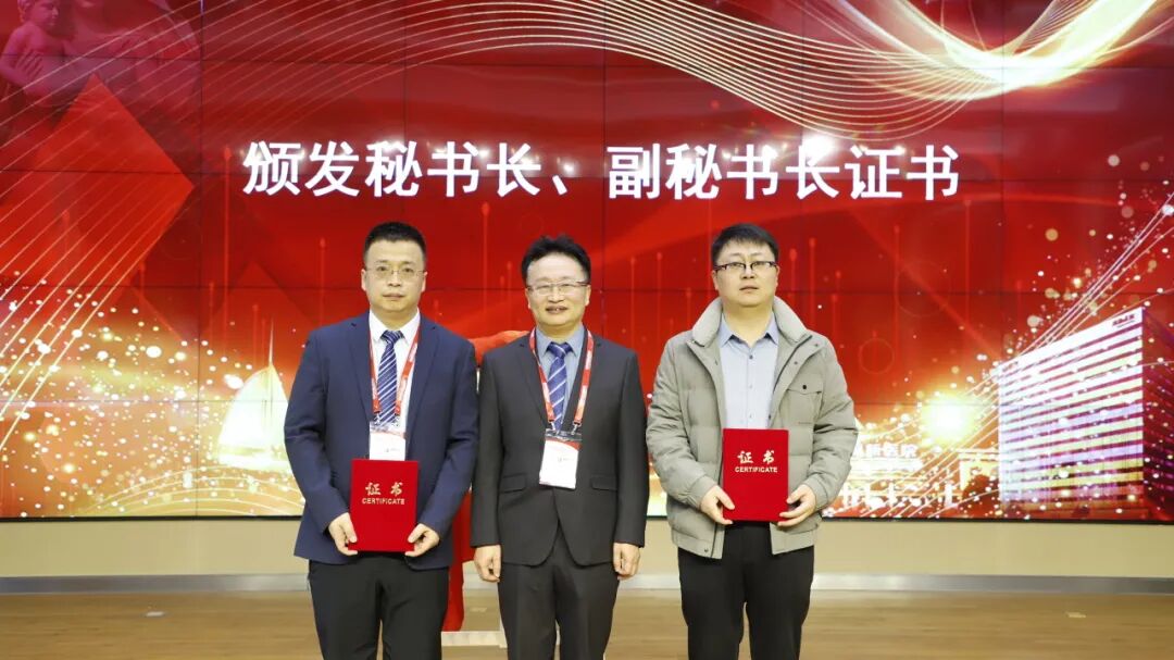 陕西省防痨协会骨结核专业分会成立大会暨西北脊柱(结核)微创诊疗中心第三次学术研讨会在西安高新医院举办(图8) 图片