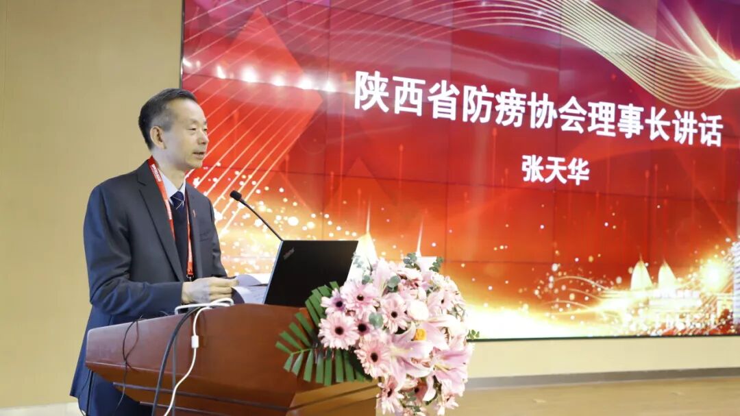 陕西省防痨协会骨结核专业分会成立大会暨西北脊柱(结核)微创诊疗中心第三次学术研讨会在西安高新医院举办(图12) 图片