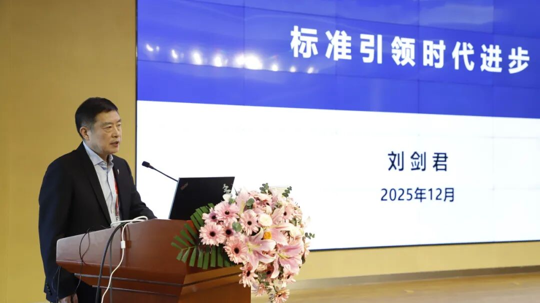 陕西省防痨协会骨结核专业分会成立大会暨西北脊柱(结核)微创诊疗中心第三次学术研讨会在西安高新医院举办(图13) 图片