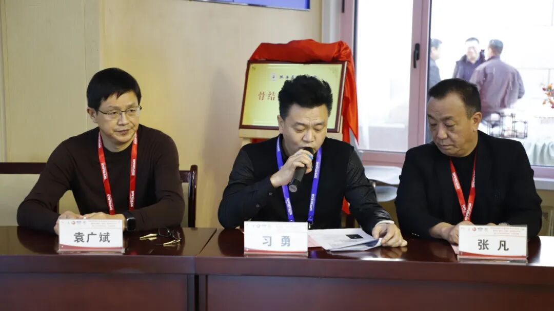 陕西省防痨协会骨结核专业分会成立大会暨西北脊柱(结核)微创诊疗中心第三次学术研讨会在西安高新医院举办(图32) 图片