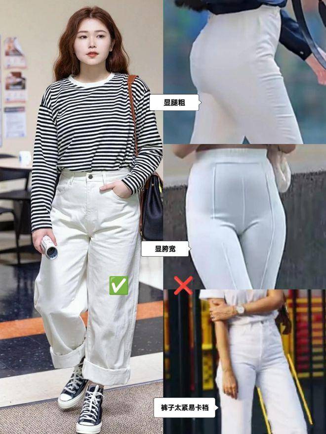 今冬“阔腿裤”新穿法火了,搭配短外套显高显瘦,这么穿才更时髦 (图2) 今冬“阔腿裤”新穿法火了,搭配短外套显高显瘦,这么穿才更时髦 (图2)