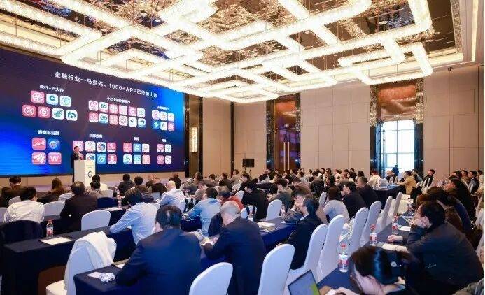 告别“孤岛”,金融行业驶入价值“新大陆”(图1) 告别“孤岛”,金融行业驶入价值“新大陆”(图1)