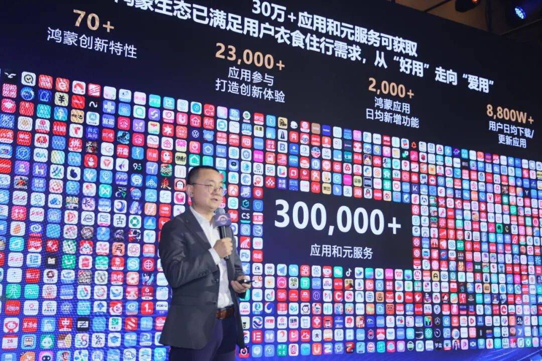 告别“孤岛”,金融行业驶入价值“新大陆”(图6) 告别“孤岛”,金融行业驶入价值“新大陆”(图6)