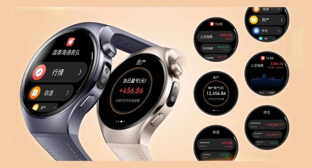 告别“孤岛”,金融行业驶入价值“新大陆”(图3) 告别“孤岛”,金融行业驶入价值“新大陆”(图3)