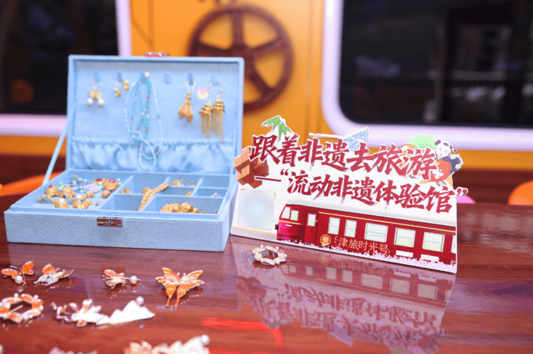 跟着非遗去旅游——“流动非遗体验馆”首秀圆满成功! (图3) 跟着非遗去旅游——“流动非遗体验馆”首秀圆满成功! (图3)