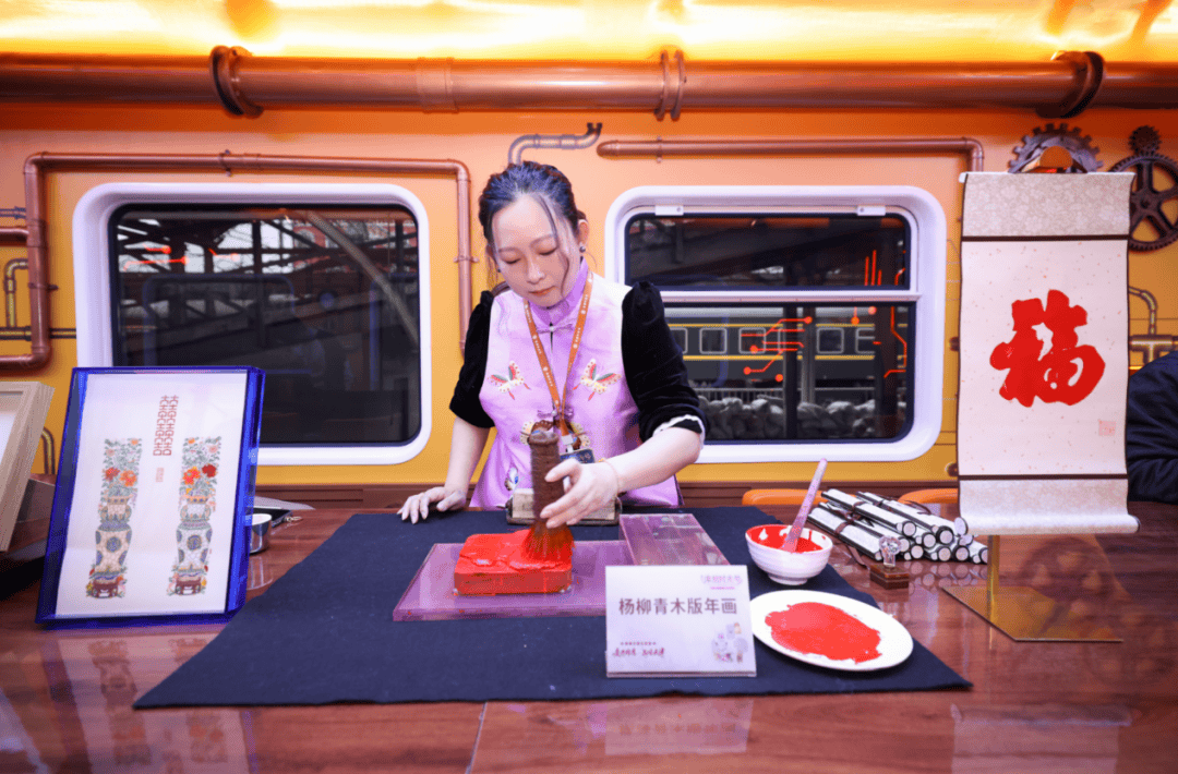 跟着非遗去旅游——“流动非遗体验馆”首秀圆满成功! (图6) 跟着非遗去旅游——“流动非遗体验馆”首秀圆满成功! (图6)