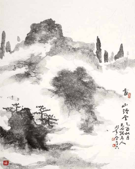 “沪上墨缘”展尤无曲上海岁月与绘事人生 (图4) “沪上墨缘”展尤无曲上海岁月与绘事人生 (图4)