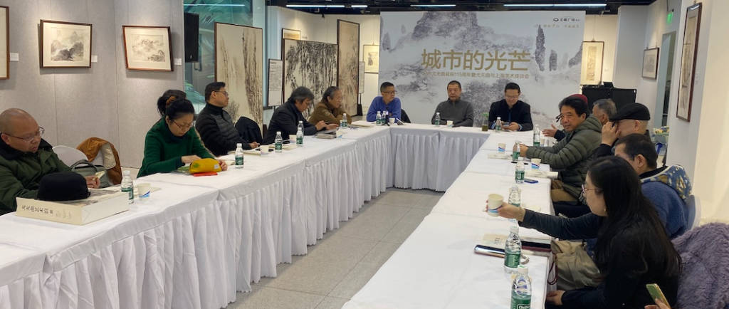 “沪上墨缘”展尤无曲上海岁月与绘事人生 (图5) “沪上墨缘”展尤无曲上海岁月与绘事人生 (图5)