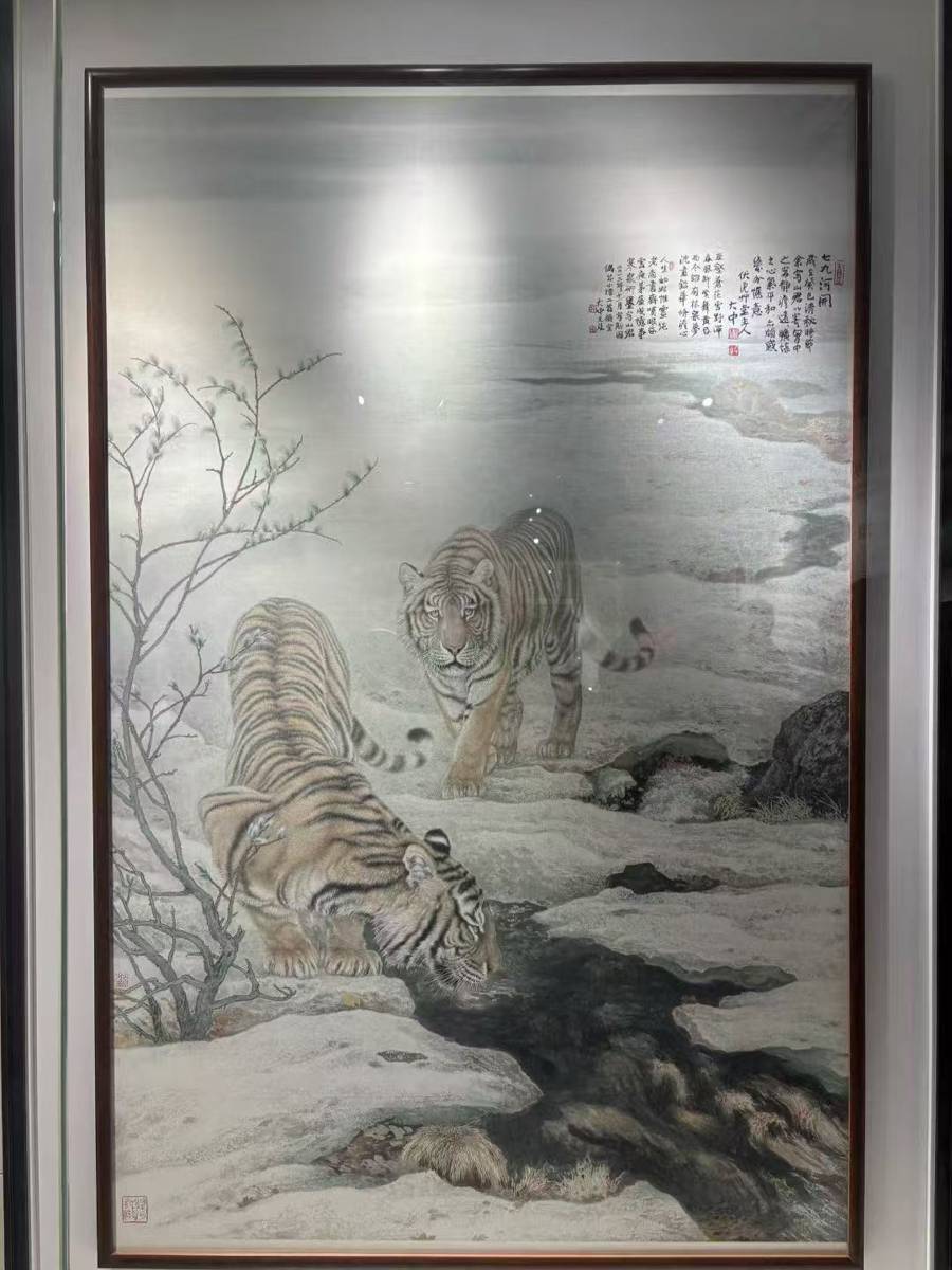 白山黑水汇申江,共呈“诗画相生”的古典美学意蕴(图3) 白山黑水汇申江,共呈“诗画相生”的古典美学意蕴(图3)