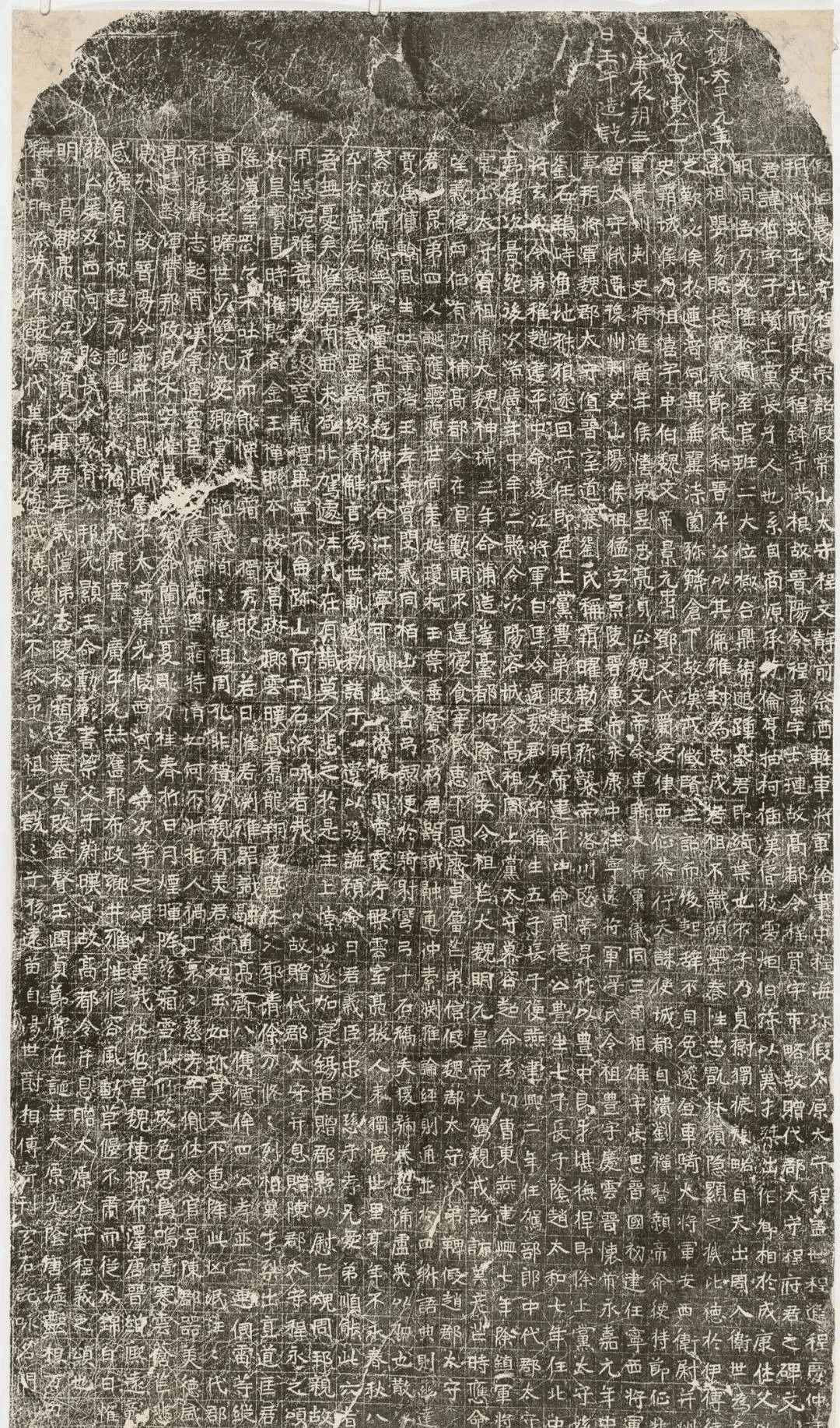 读懂东魏《程哲碑》：发愿文、书法与造像的完美交融！ (图4)