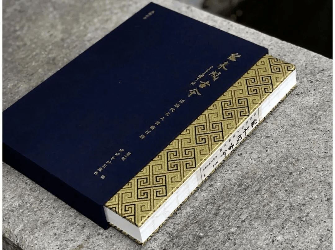 往来成古今|近现代名人书翰百通 (图3) 往来成古今|近现代名人书翰百通 (图3)