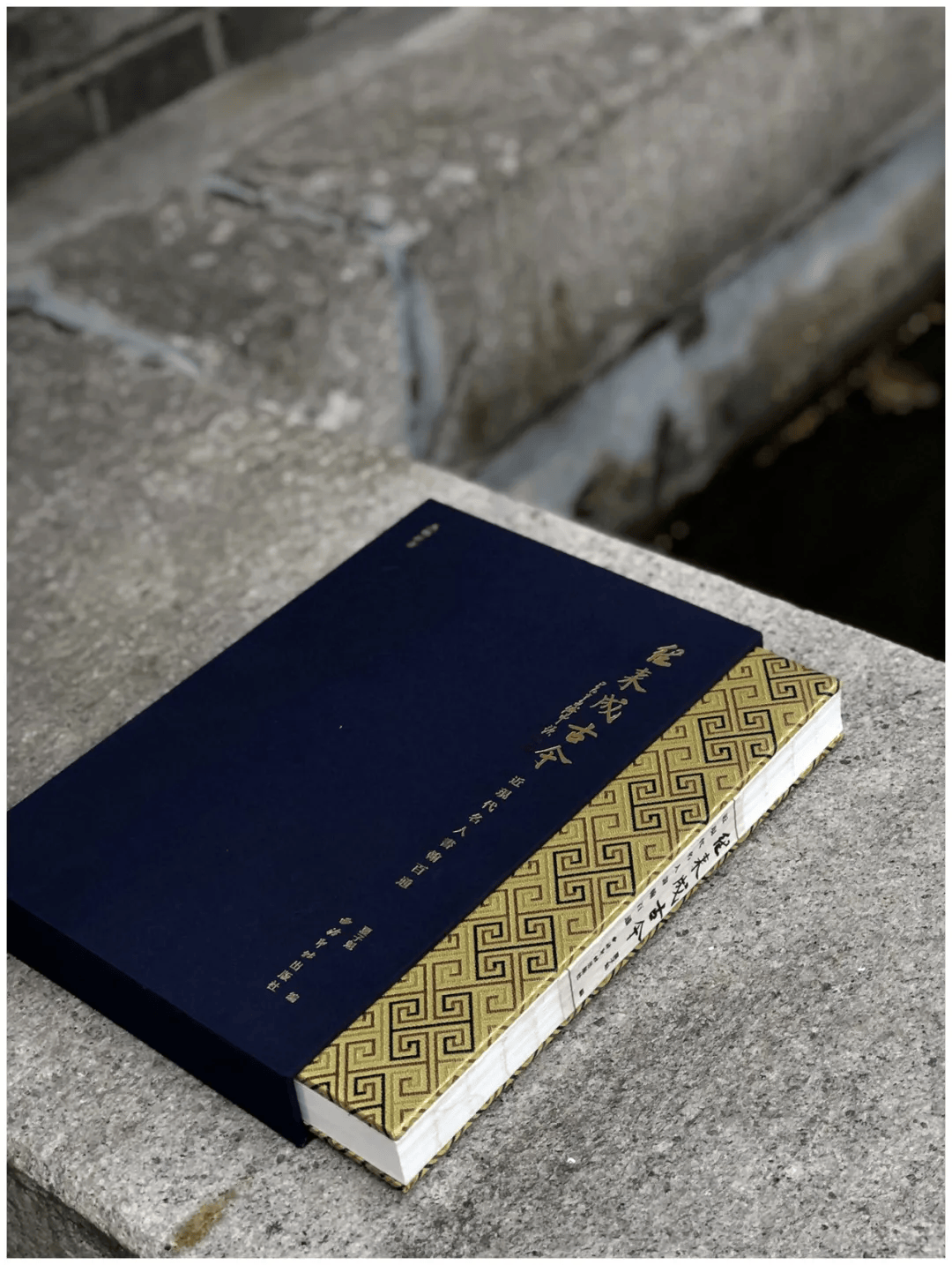 往来成古今|近现代名人书翰百通 (图13) 往来成古今|近现代名人书翰百通 (图13)