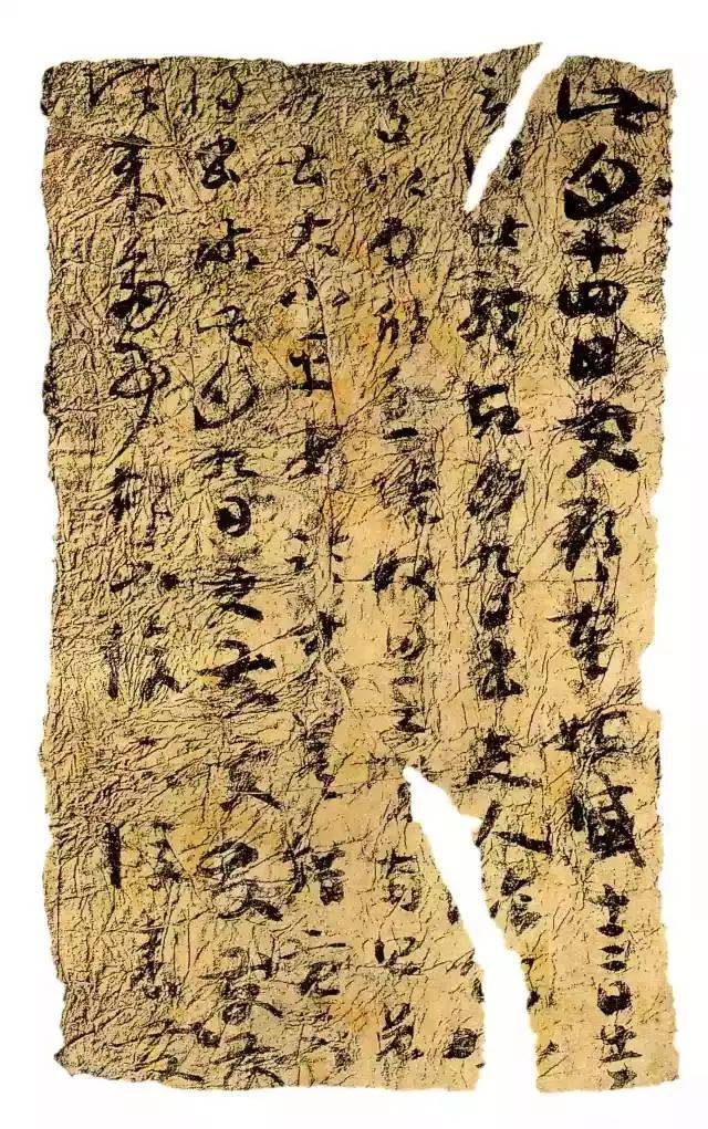 楼兰简纸——一窥晋人的真实用笔! (图15) 楼兰简纸——一窥晋人的真实用笔! (图15)