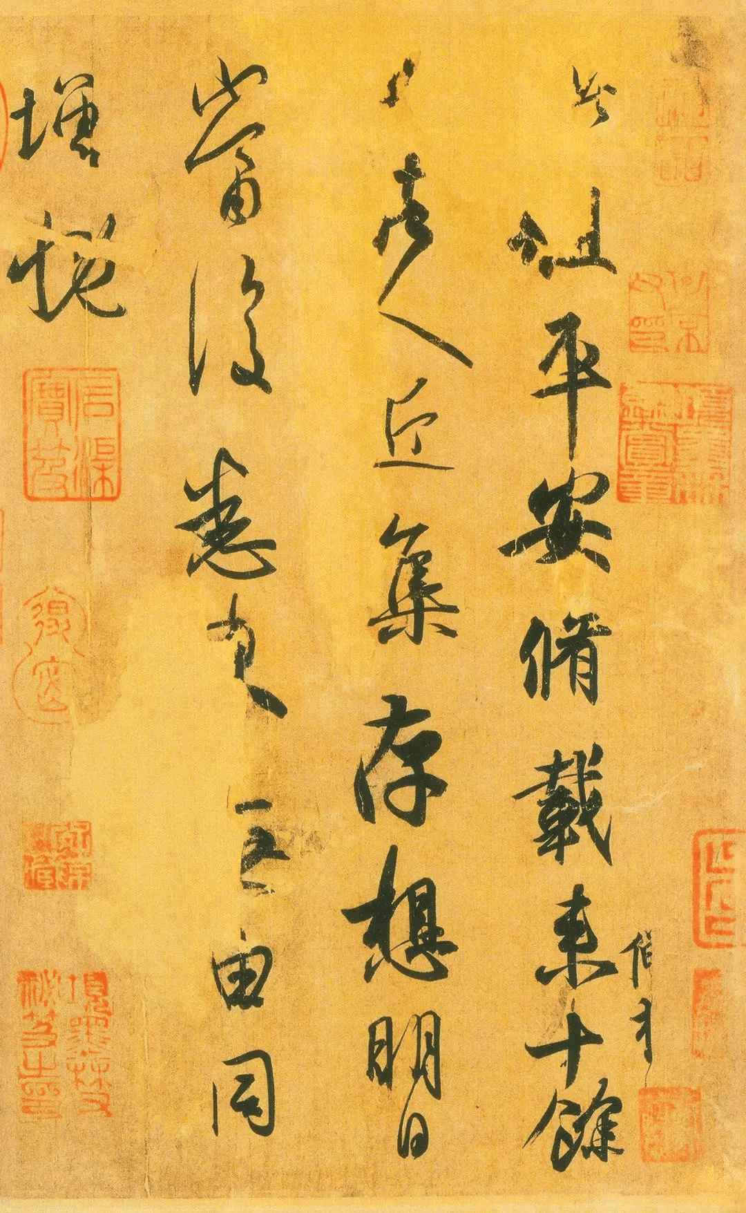 现代人为什么学不好"二王"? (图2) 现代人为什么学不好"二王"? (图2)