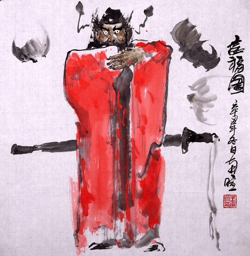 王南暄,不是被捧红的画家 (图1) 王南暄,不是被捧红的画家 (图1)