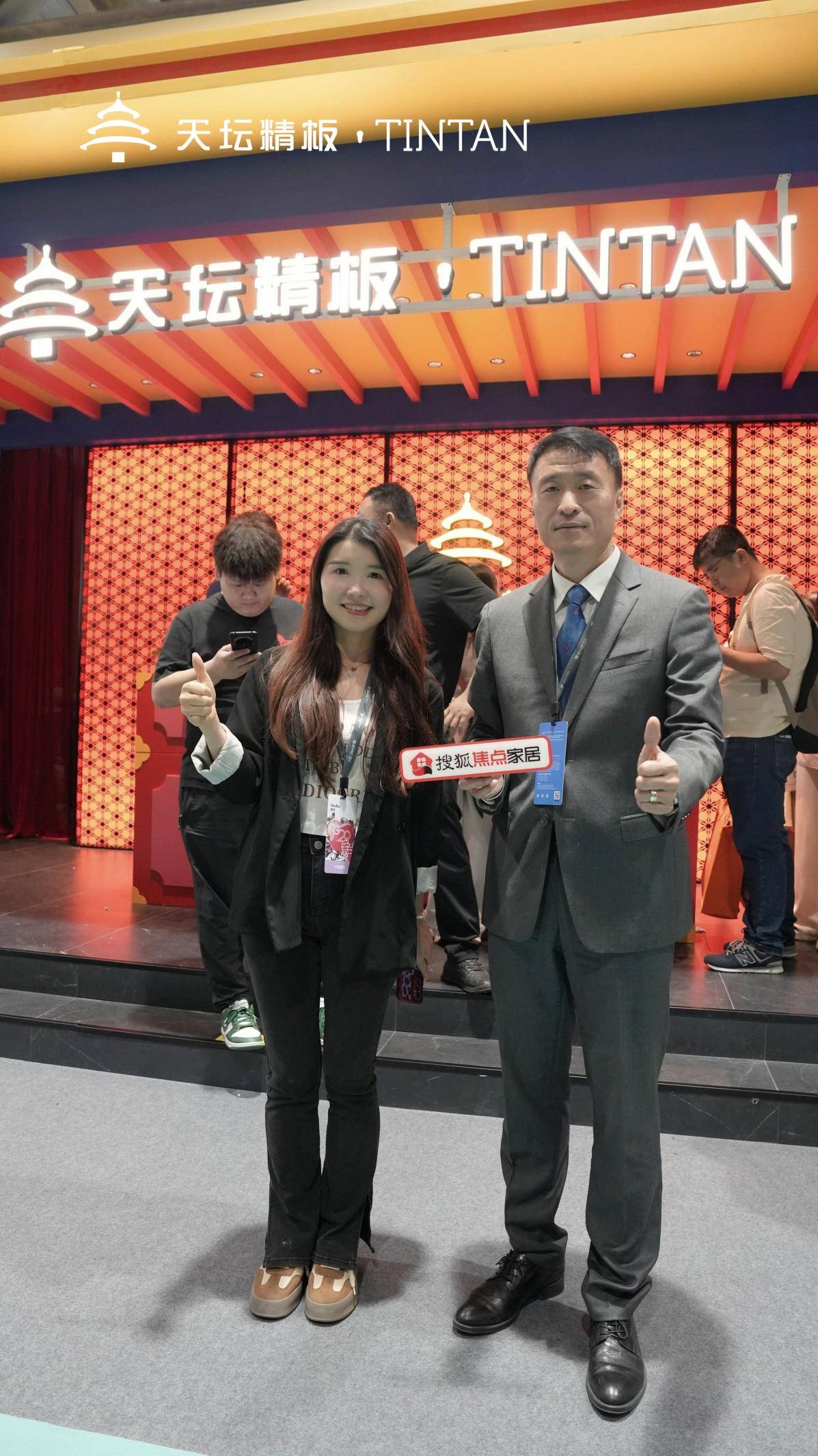 对话天坛精板总经理胡建辉:以中式美学赴“亲爱”之约,孕婴级精板筑牢健康家居(图1) 对话天坛精板总经理胡建辉:以中式美学赴“亲爱”之约,孕婴级精板筑牢健康家居(图1)