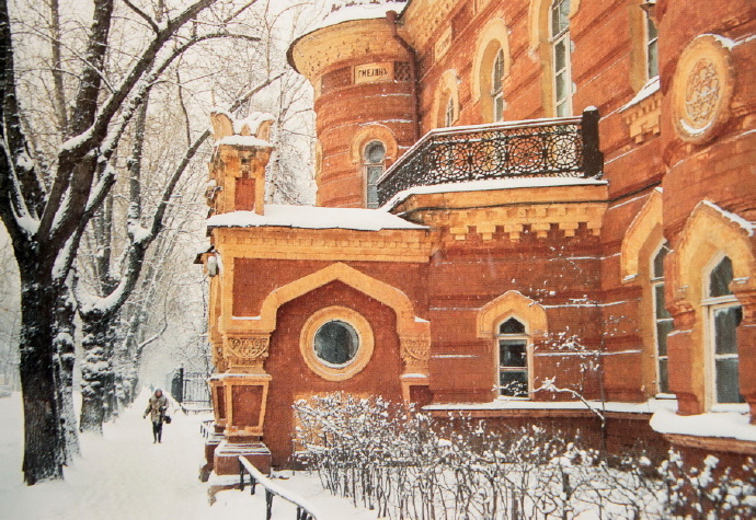 伊尔库茨克的冬天1953年