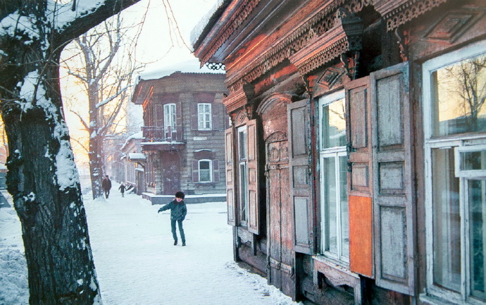 伊尔库茨克的冬天1953年