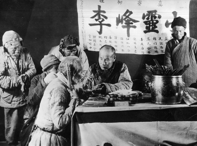 哈尔滨 1926-1930年