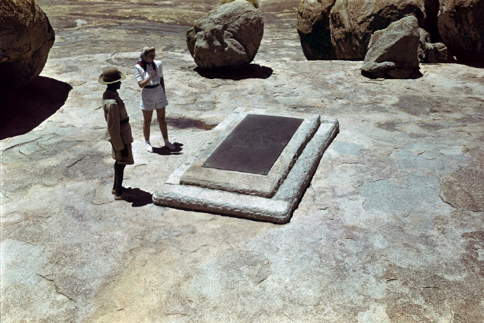 罗德西亚（津巴布韦）1950年代