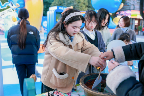 Q7pfZiIB5vIccxEN.png image.png