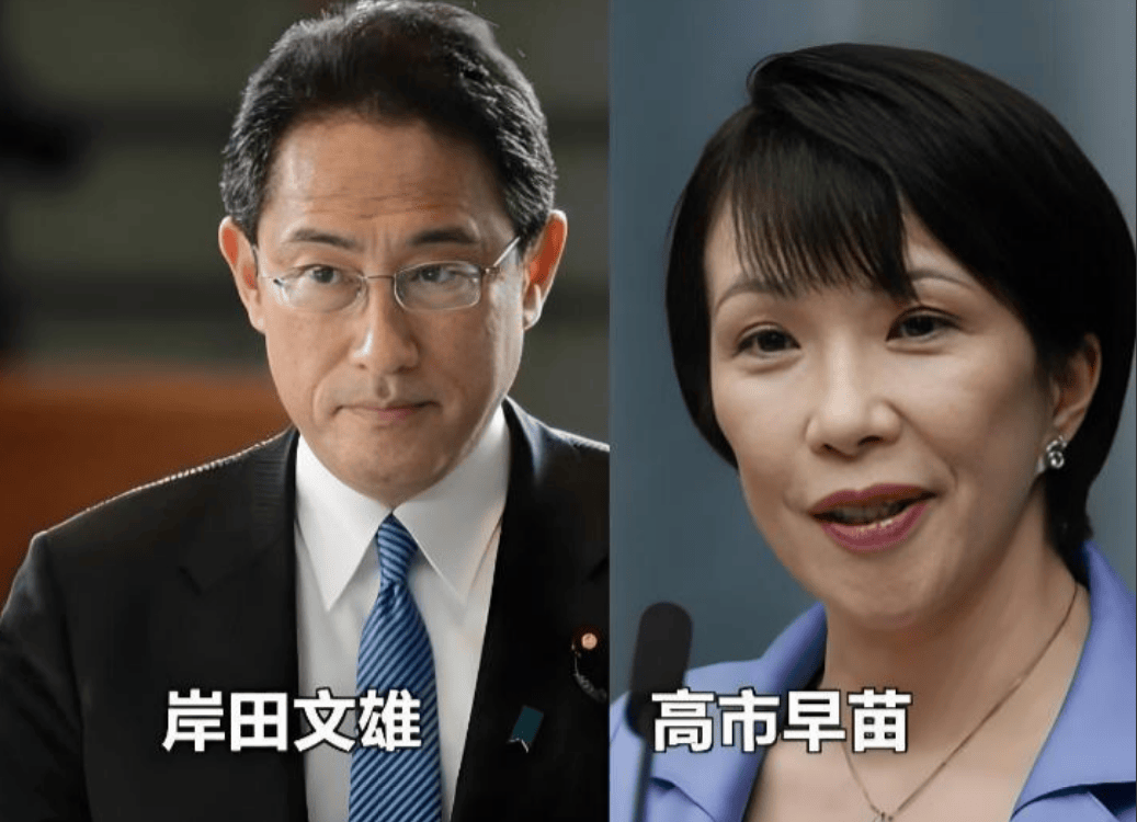 岸田文雄终于表态,中国第一时间就通告全球,期待的局面正在发生 (图1) 岸田文雄终于表态,中国第一时间就通告全球,期待的局面正在发生 (图1)