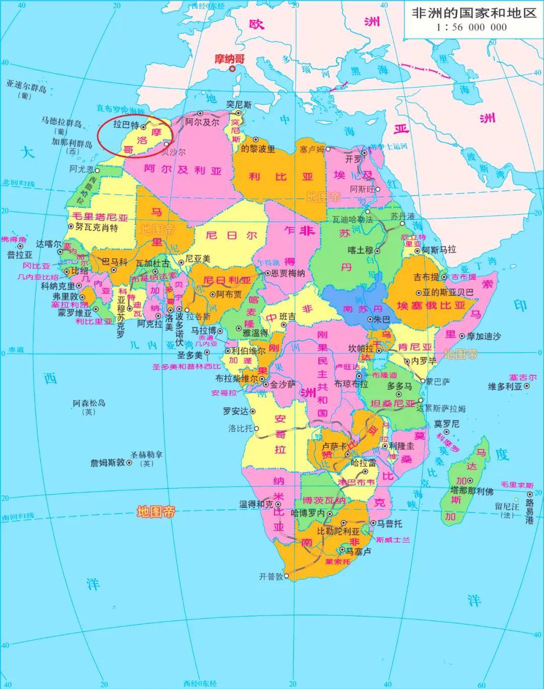 摩纳哥还是摩洛哥?傻傻分不清 (图1) 摩纳哥还是摩洛哥?傻傻分不清 (图1)