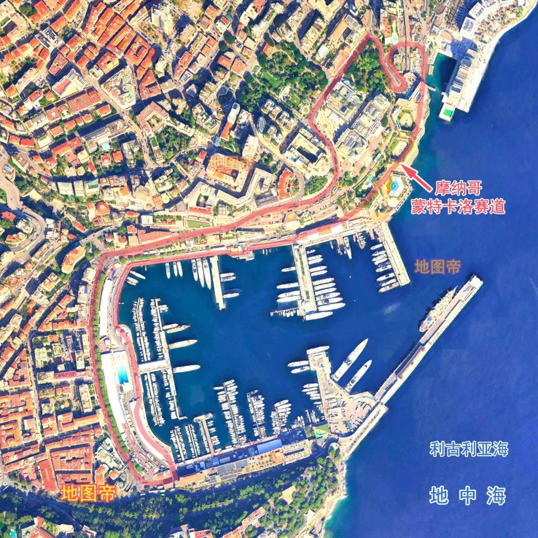 摩纳哥还是摩洛哥?傻傻分不清 (图4) 摩纳哥还是摩洛哥?傻傻分不清 (图4)