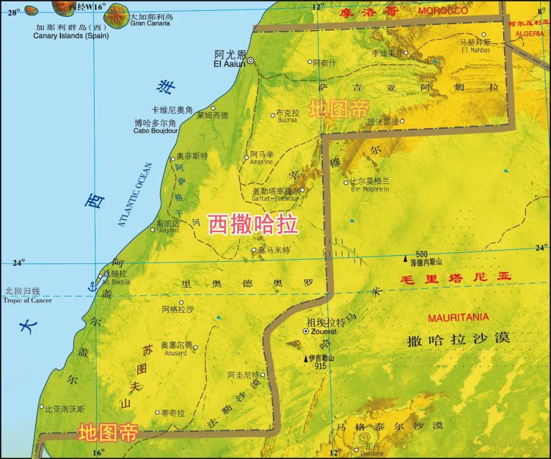 摩纳哥还是摩洛哥?傻傻分不清 (图13) 摩纳哥还是摩洛哥?傻傻分不清 (图13)