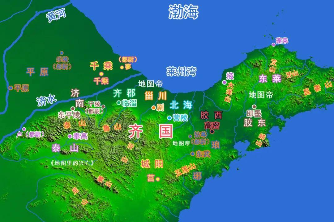 曹植的封地,为何21年间变了8次? (图4) 曹植的封地,为何21年间变了8次? (图4)