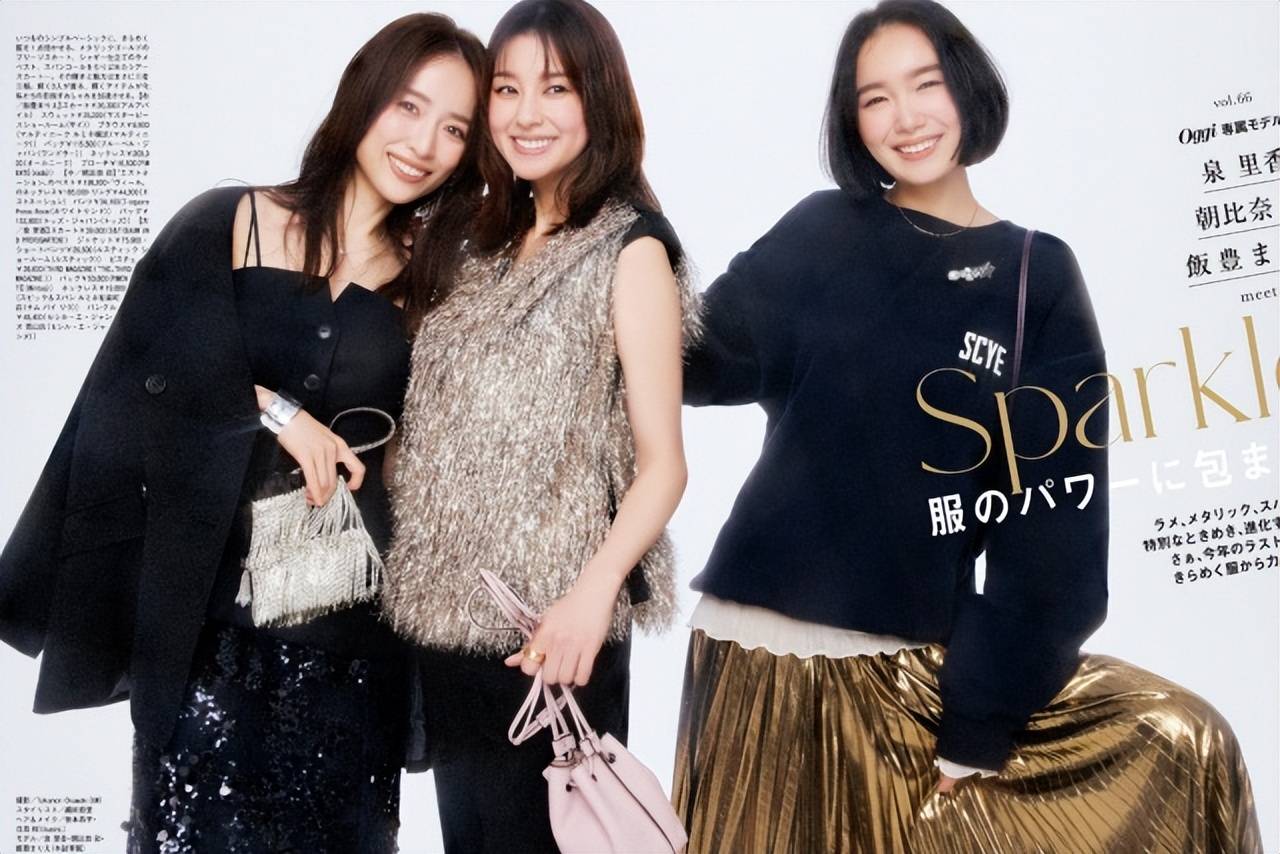 日杂轻熟女12月职业穿搭榜：灰棕最受欢迎，黄色搭配夺魁显气质 (图2)