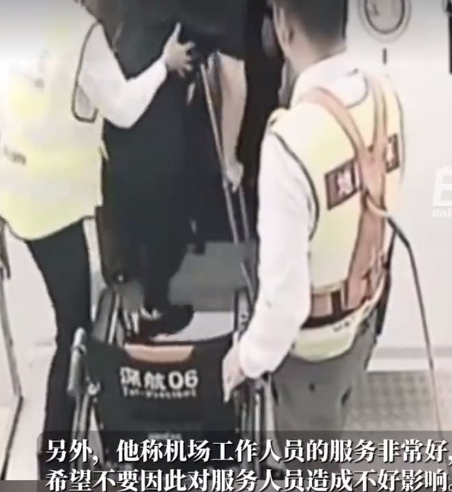 回到台湾的郑智化，又开始大放厥词，替自己喊冤了(图7)