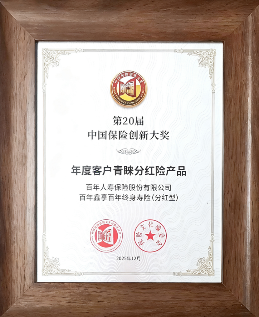 5i4ubqPEWTvxaNDE.png image.png