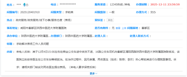 kjafiWZAOVfGlTgj.png image.png