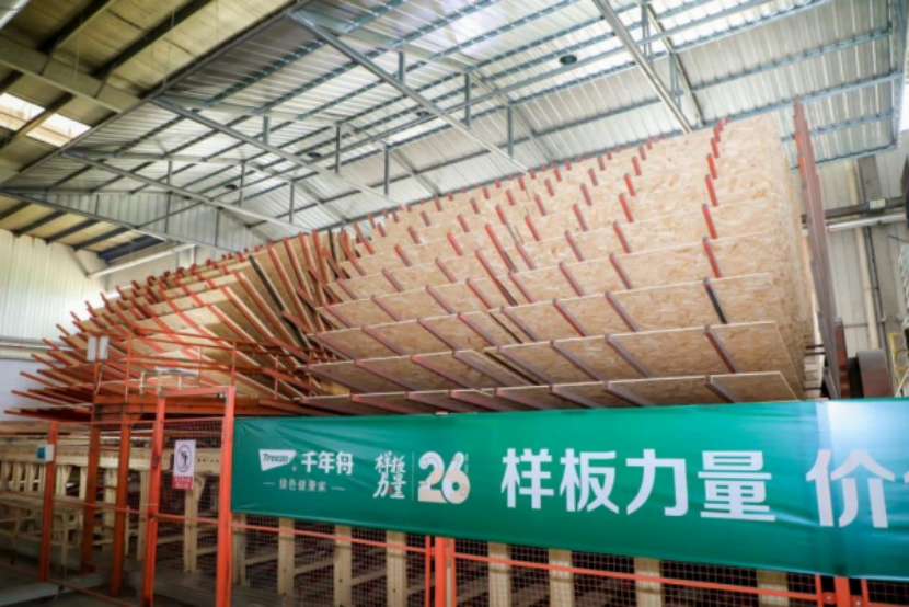 1Jru027P5TXB0HQy.png image.png