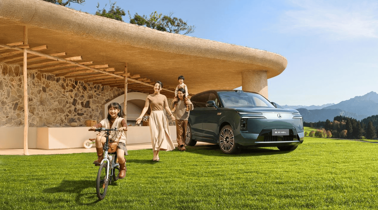 历史性时刻!比亚迪第1500万辆新能源车下线(图3) 历史性时刻!比亚迪第1500万辆新能源车下线(图3)