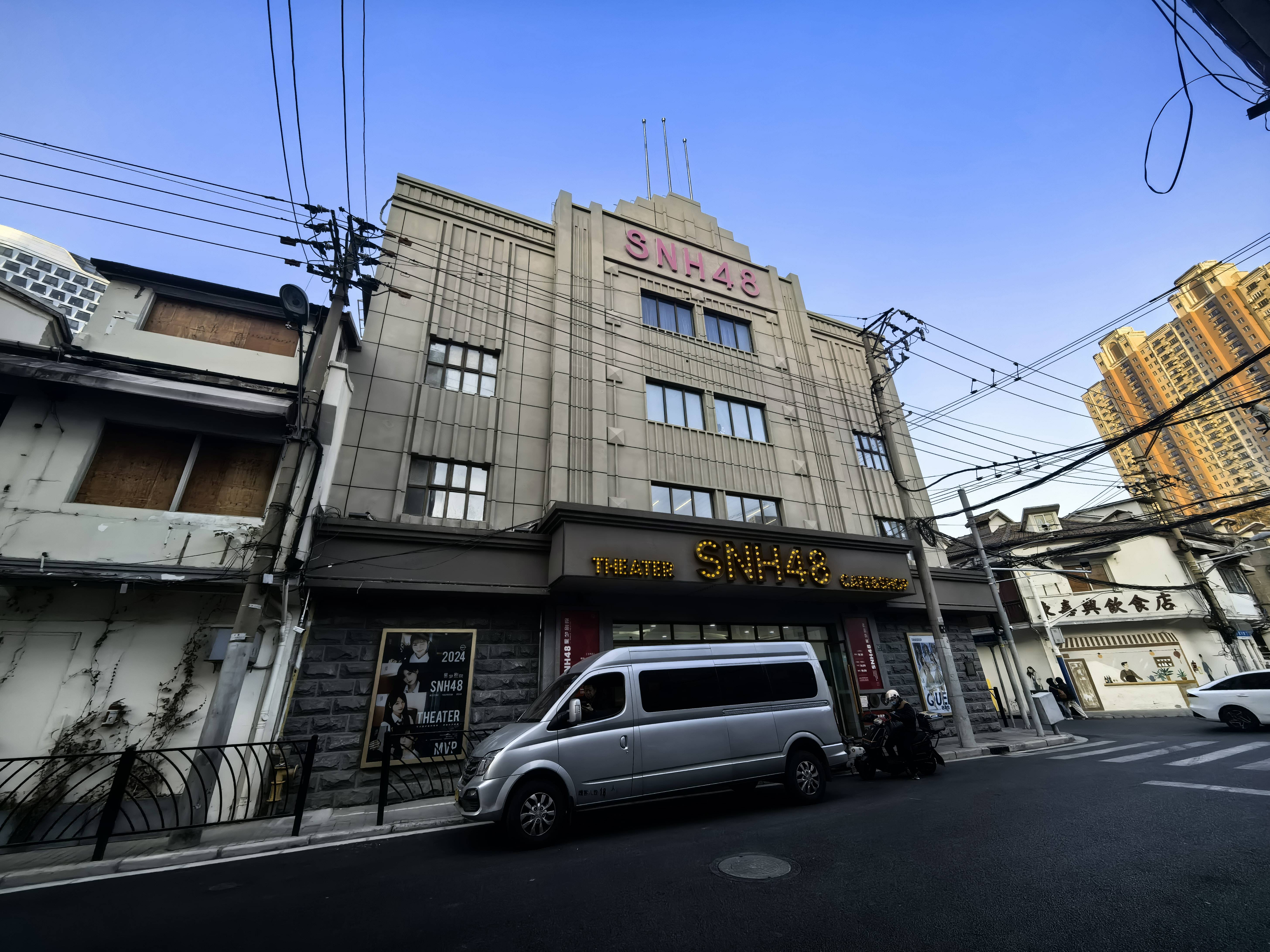 实探丝芭传媒公司注册地:公演正常,拒绝回应“鞠婧祎事件” (图1) 实探丝芭传媒公司注册地:公演正常,拒绝回应“鞠婧祎事件” (图1)