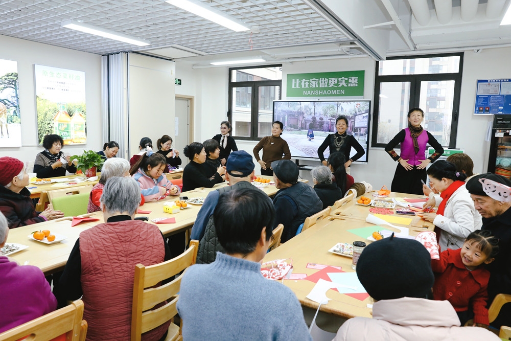 郭杜街道东街社区联合聂河养老服务站举办冬至主题活动(图4)