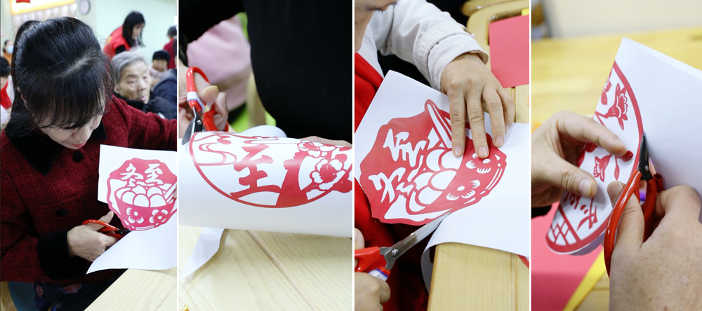 郭杜街道东街社区联合聂河养老服务站举办冬至主题活动(图8)