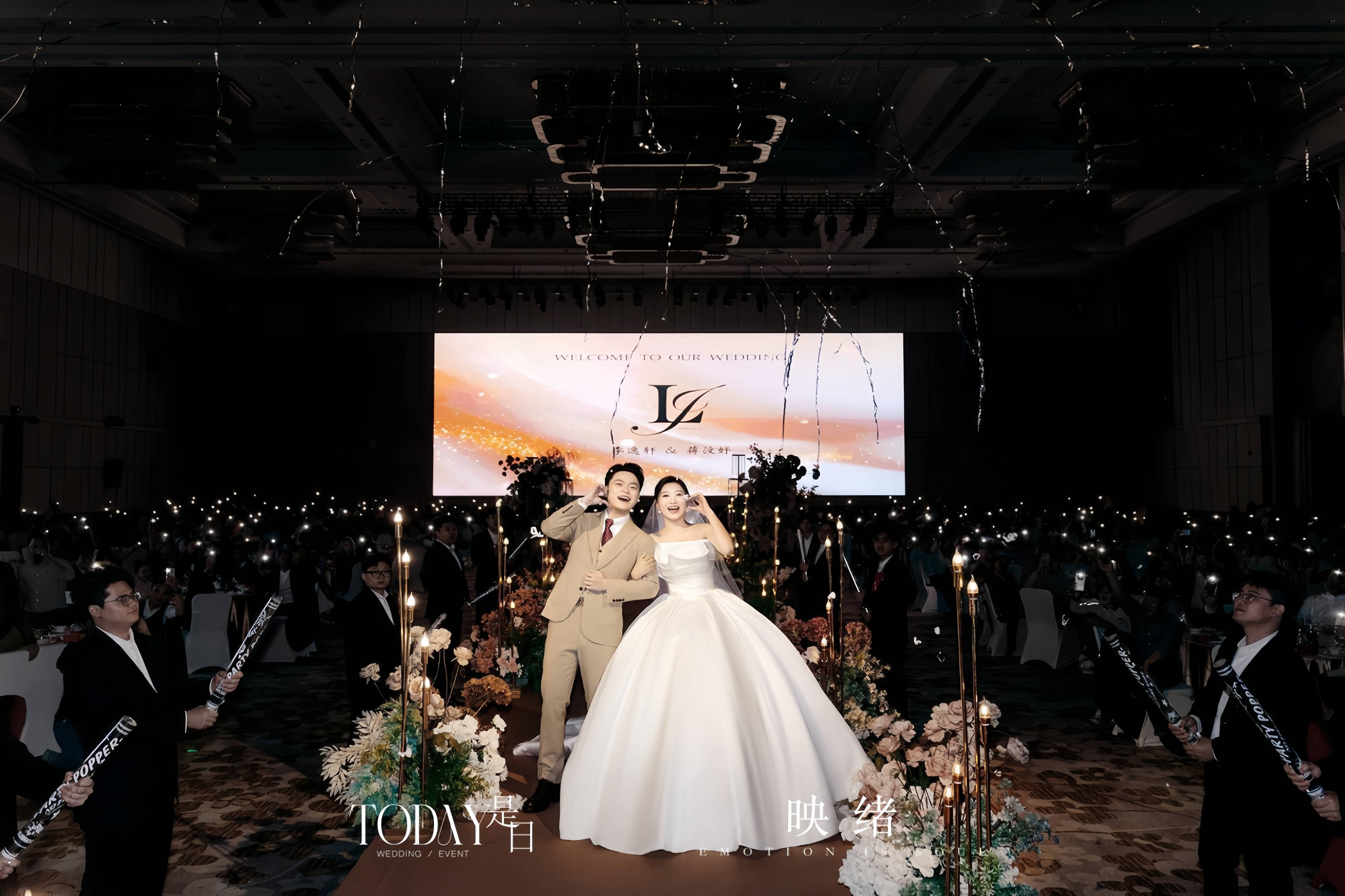 我的爱对你说 (图3)