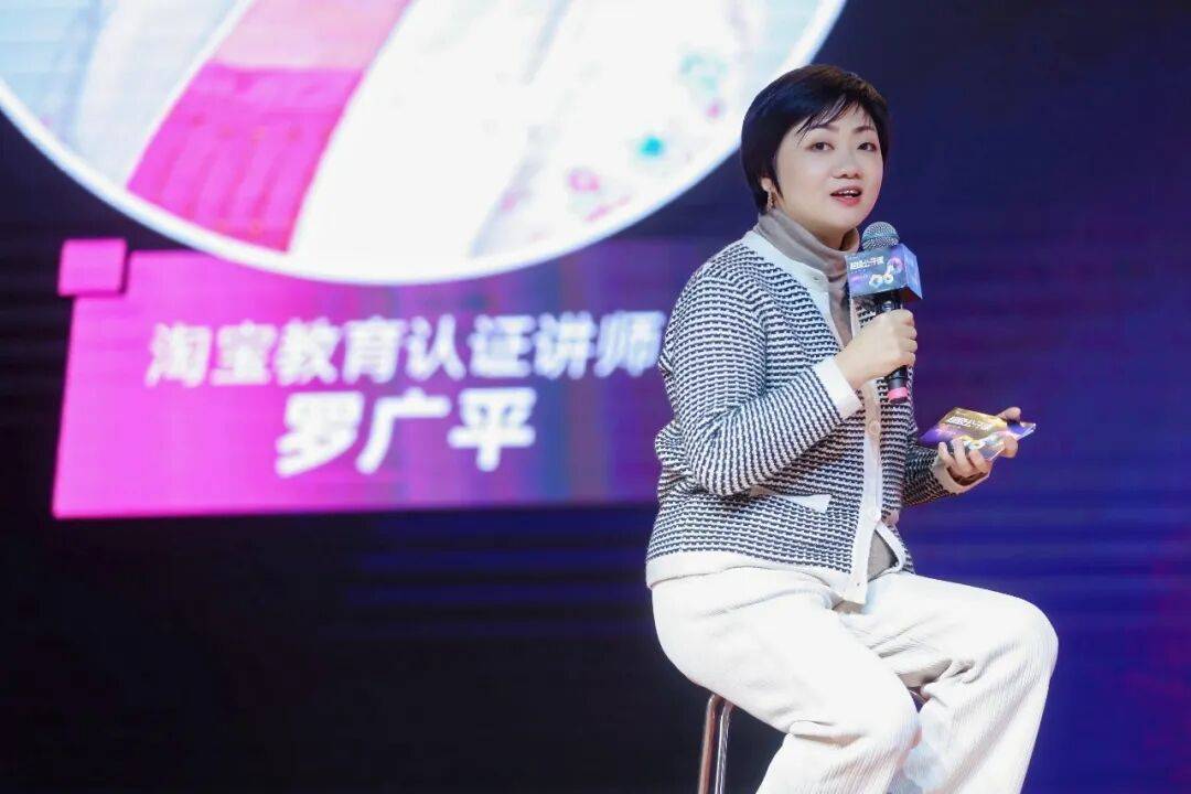 向趋势要增长，为什么成为这届新老品牌的集体共识？ (图5)