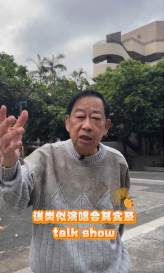香港知名男星受病魔折磨，讲话上气不接下气，拼命工作养啃老儿子 (图4)