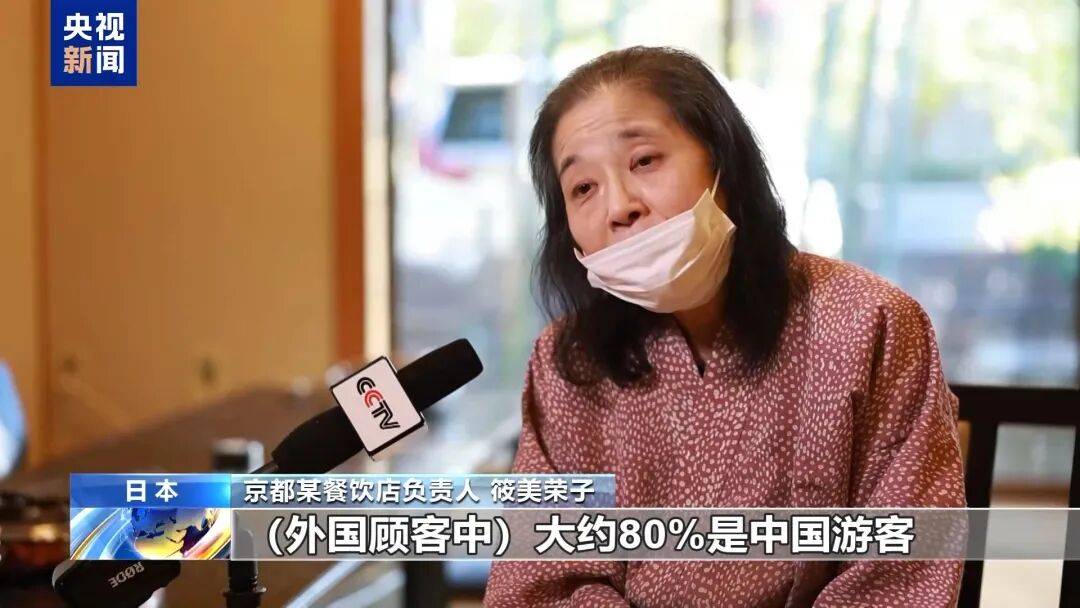 未来两周，46条中日航线取消全部航班，1月取消班次已超2000个 (图7)