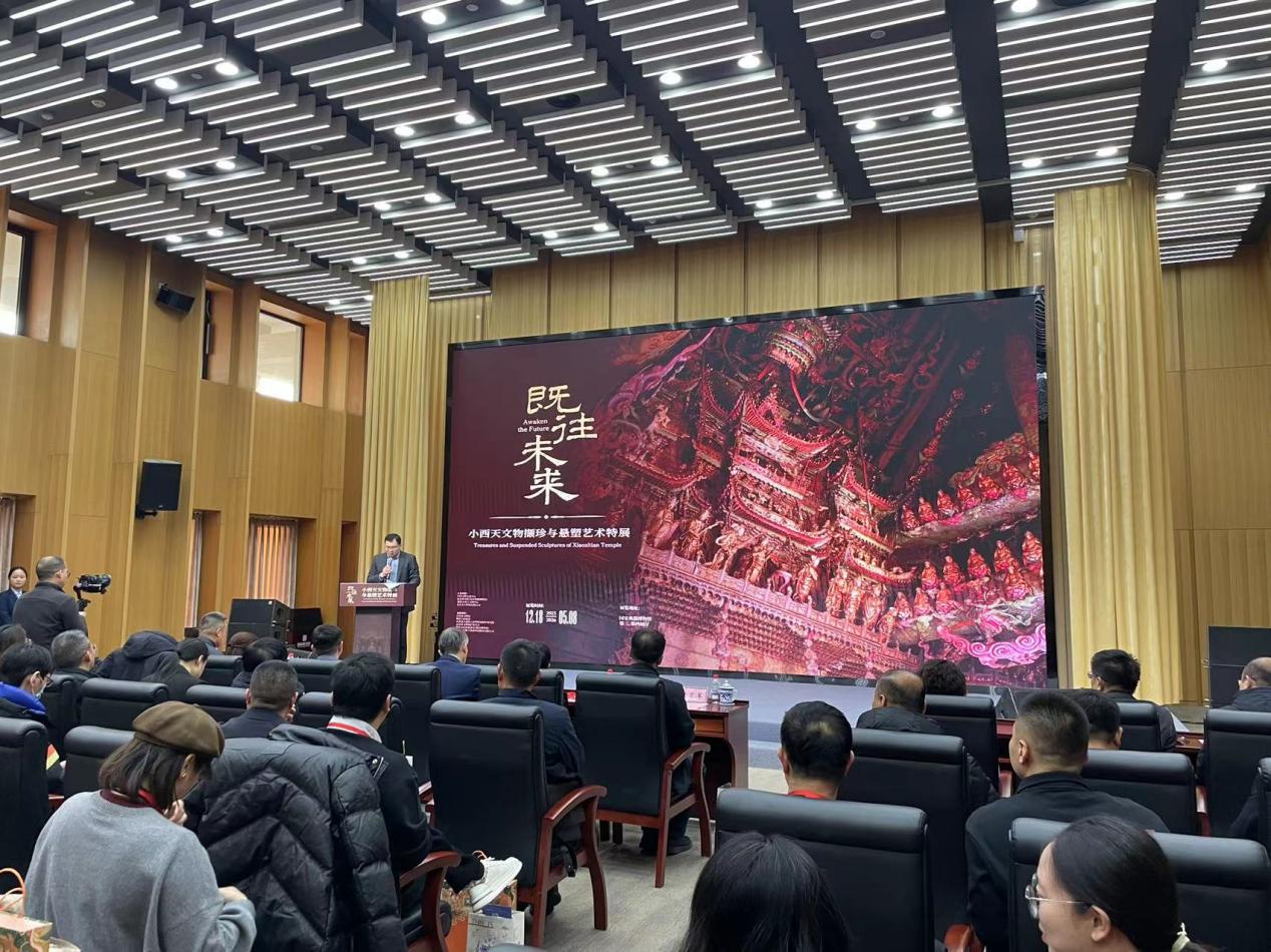 在国家典籍博物馆看见小西天 “一场让观众体验生命质地的展览”(图1)