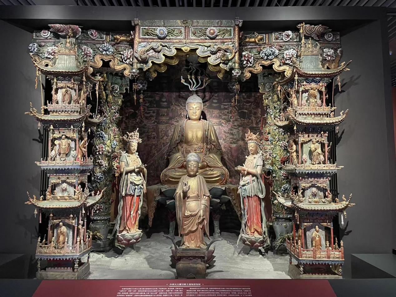 在国家典籍博物馆看见小西天 “一场让观众体验生命质地的展览”(图4)