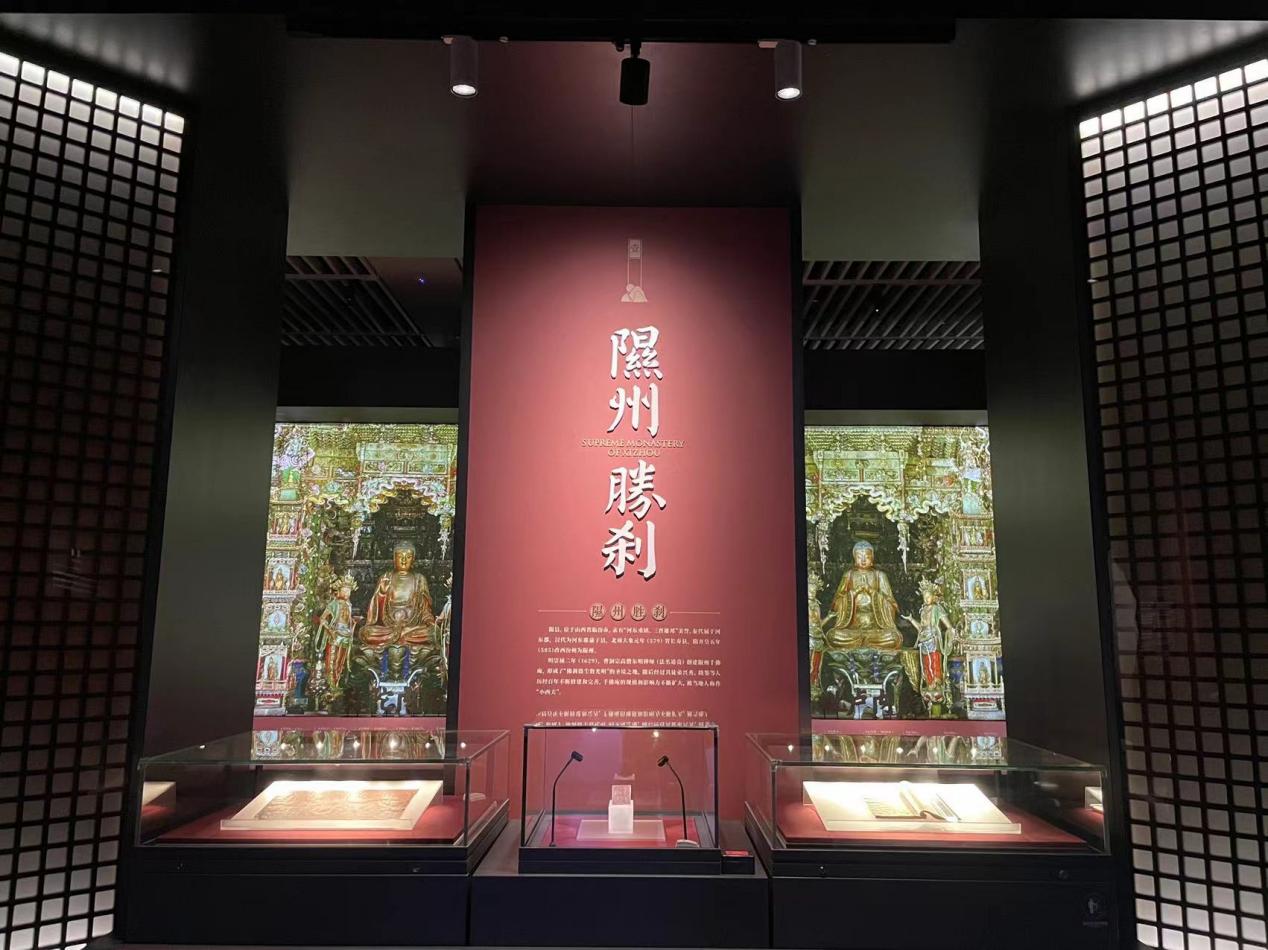 在国家典籍博物馆看见小西天 “一场让观众体验生命质地的展览”(图5)