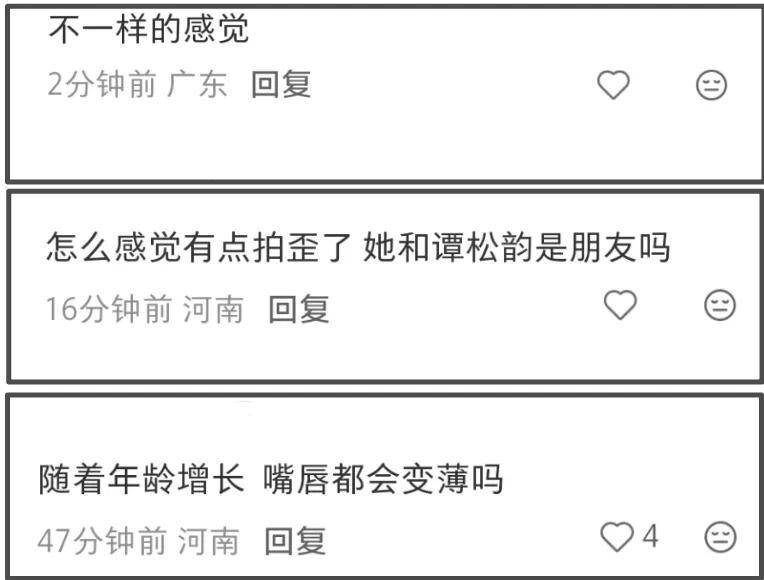 赵丽颖最新古装造型曝光，精修都掩饰不住疲态，200多天没进组了 (图5)