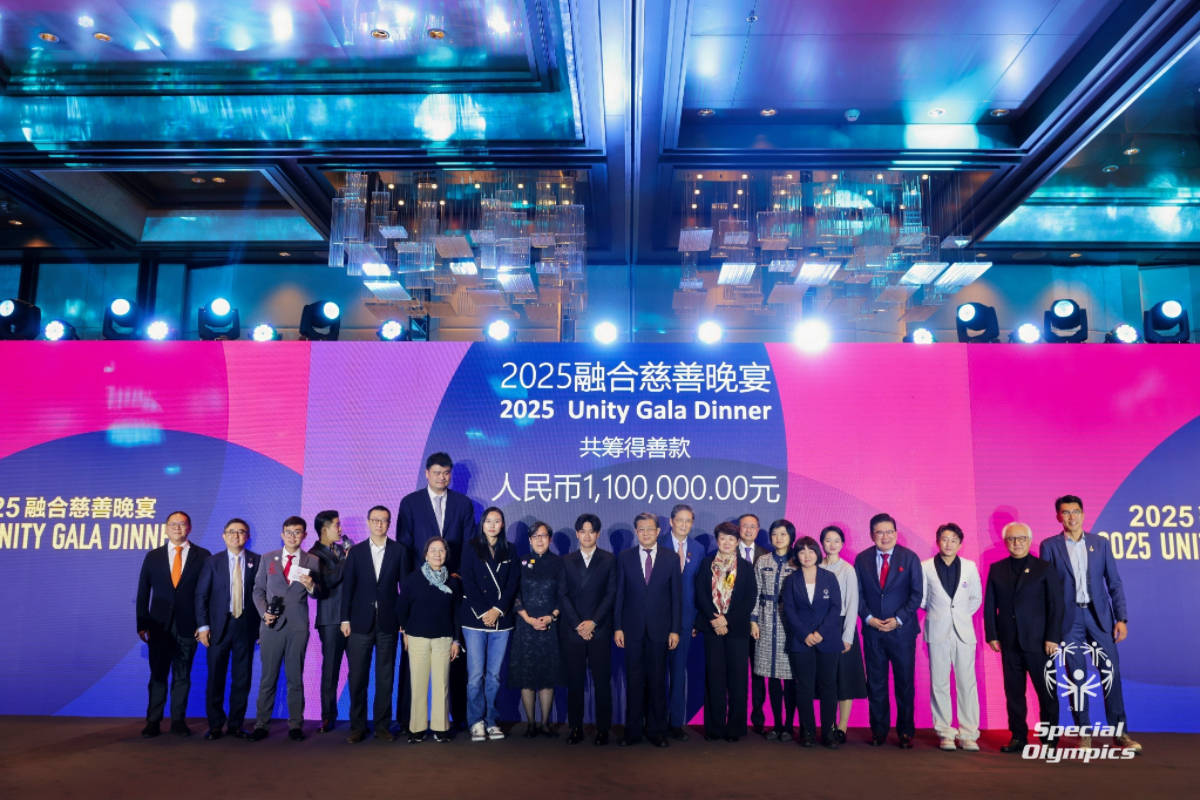 2025融合慈善晚宴上海举行 姚明杨澜李娜等助阵 (图1)